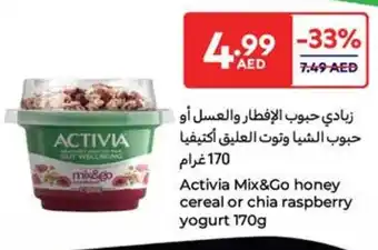 Carrefour Activia Mix&Go honey cereal or chia raspberry yogurt offer