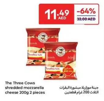 Carrefour The Three Cows shredded mozzarella cheese offer