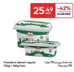 Carrefour President labneh regular offer