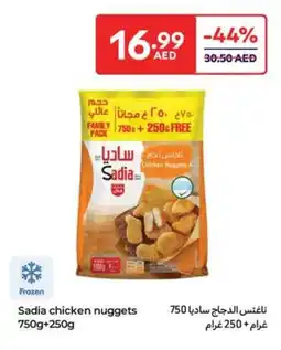 Carrefour Sadia chicken nuggets offer
