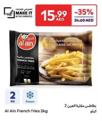 Carrefour Al Ain French fries offer