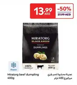 Carrefour Miratorg beef dumpling offer
