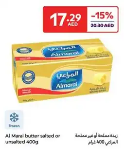 Carrefour Al Marai butter salted or unsalted offer