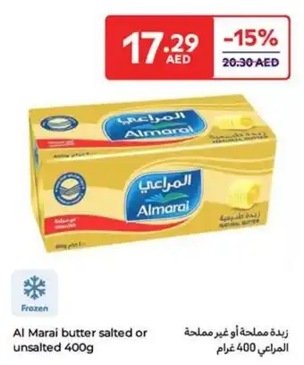 Carrefour Al Marai butter salted or unsalted offer