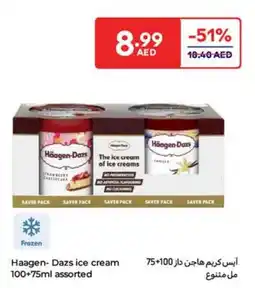 Carrefour Haagen Dazs ice cream assorted offer