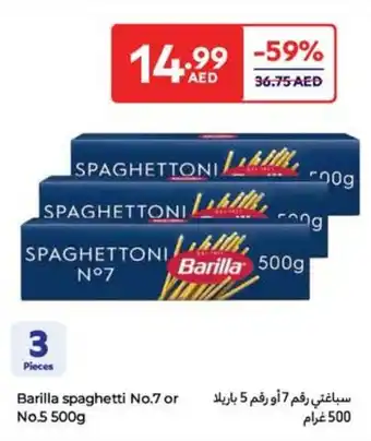Carrefour Barilla spaghetti No.7 or No.5 offer