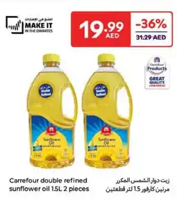 Carrefour Carrefour double refined sunflower oil offer