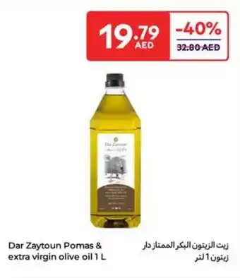 Carrefour Dar Zaytoun Pomas & extra virgin olive oil offer