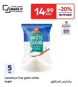 Carrefour Carrefour fine grain white sugar offer