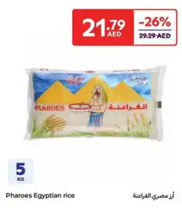 Carrefour Pharoes Egyptian rice offer