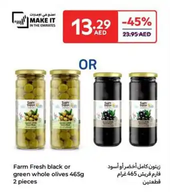 Carrefour Farm Fresh black or green whole olives offer