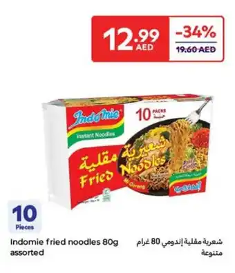 Carrefour Indomie fried noodles assorted offer