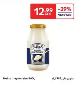 Carrefour Heinz mayonnaise offer