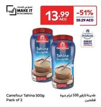 Carrefour Carrefour Tahina offer