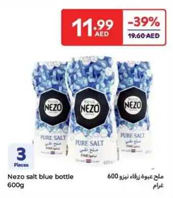 Carrefour Nezo salt blue bottle offer