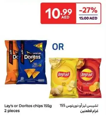 Carrefour Lay's or Doritos chips offer