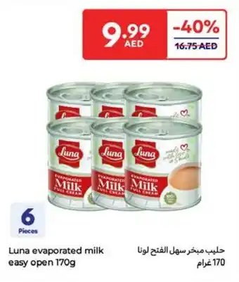 Carrefour Luna evaporated milk easy open offer