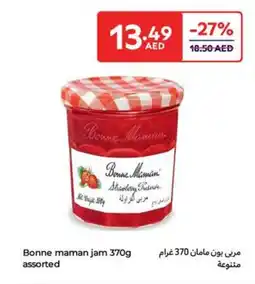 Carrefour Bonne maman jam assorted offer