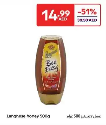 Carrefour Langnese honey offer