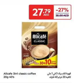 Carrefour Alicafe 3 in 1 classic coffee 40's offer