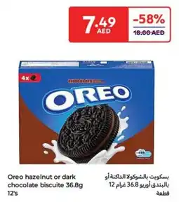 Carrefour Oreo hazelnut or dark chocolate biscuite 12's offer