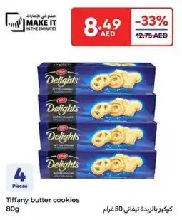 Carrefour Tiffany butter cookies offer
