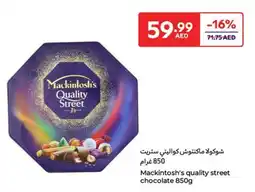 Carrefour Mackintosh's quality street chocolate offer
