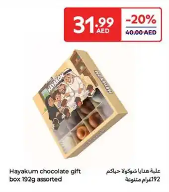 Carrefour Hayakum chocolate gift box assorted offer