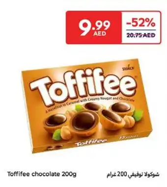 Carrefour Toffifee chocolate offer