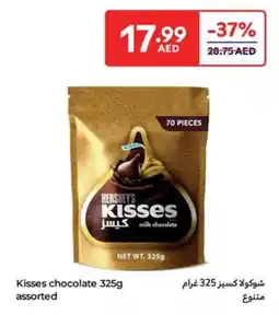 Carrefour Kisses chocolate assorted offer