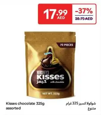 Carrefour Kisses chocolate assorted offer
