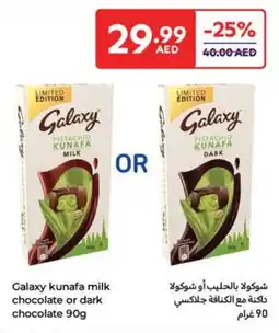Carrefour Galaxy kunafa milk chocolate or dark chocolate offer