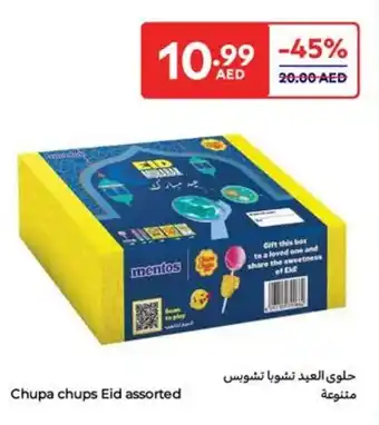 Carrefour Chupa chups Eid assorted offer