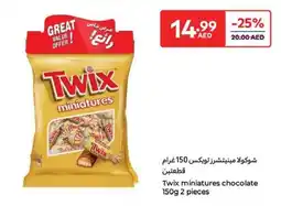Carrefour Twix miniatures chocolate offer