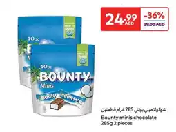 Carrefour Bounty minis chocolate offer