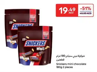 Carrefour Snickers mini chocolate offer