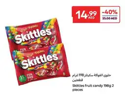 Carrefour Skittles fruit candy offer