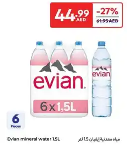 Carrefour Evian mineral water offer