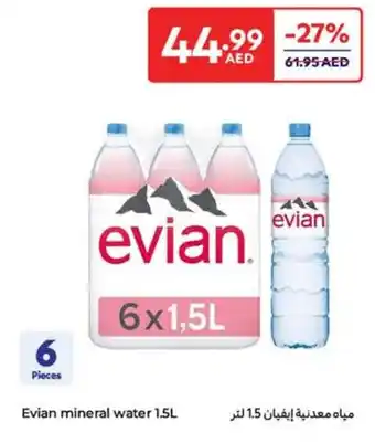 Carrefour Evian mineral water offer