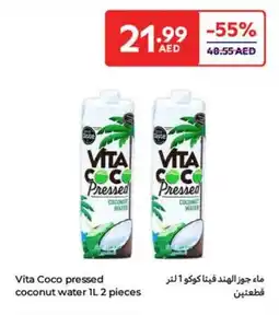 Carrefour Vita Coco pressed coconut water offer