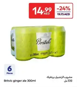 Carrefour Britvic ginger ale offer