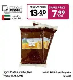 Carrefour Light Dates Paste offer