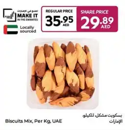 Carrefour Biscuits Mix offer