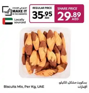 Carrefour Biscuits Mix offer
