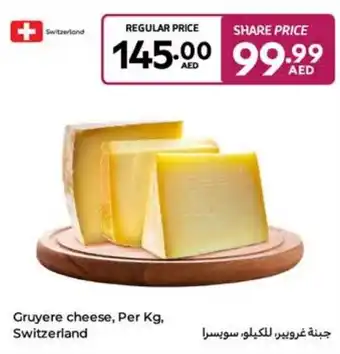 Carrefour Gruyere cheese offer