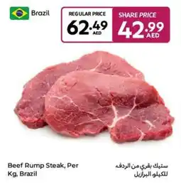 Carrefour Beef Rump Steak offer
