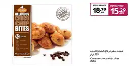 Carrefour Creapan choco chip bites offer