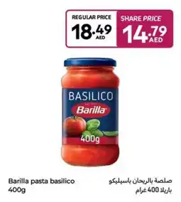 Carrefour Barilla pasta basilico offer