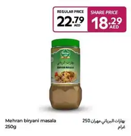 Carrefour Mehran biryani masala offer