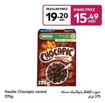 Carrefour Nestle Chocapic cereal offer